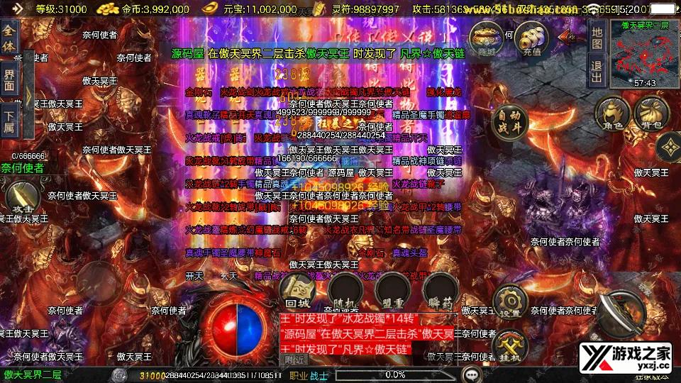 Screenshot_20251212-152049.webp