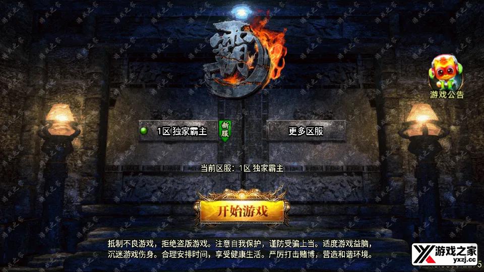 Screenshot_20251211-151417.webp