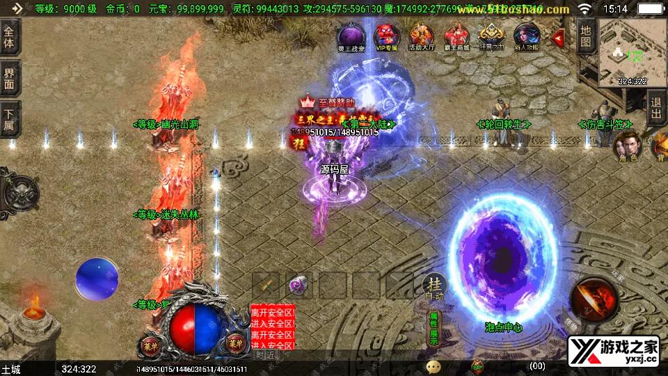 Screenshot_20251211-151458.webp
