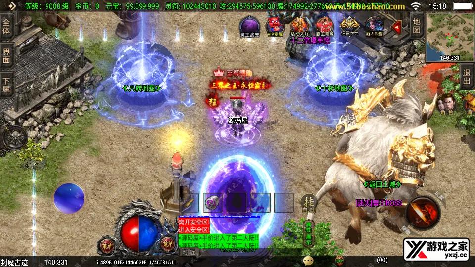 Screenshot_20251211-151802.webp