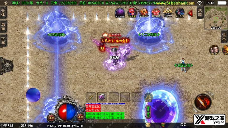 Screenshot_20251211-151810.webp