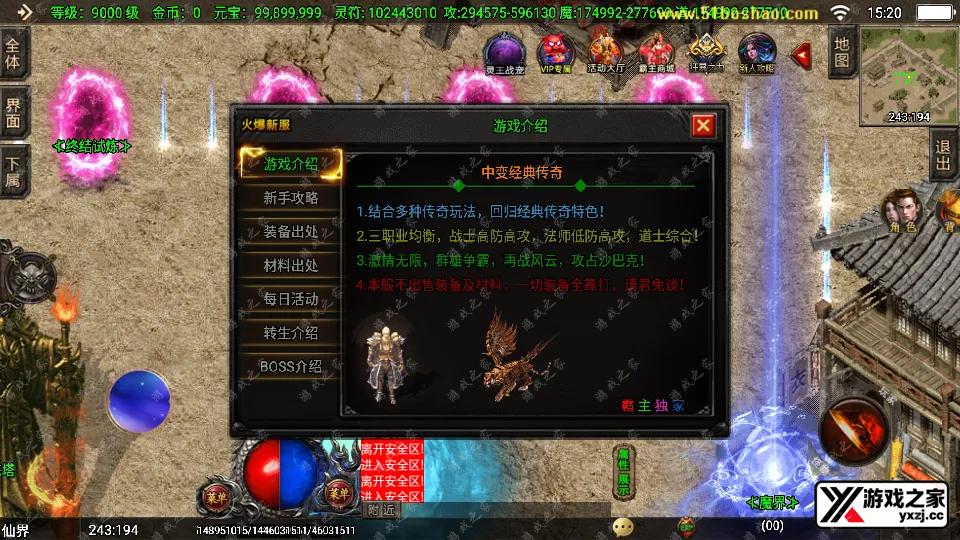 Screenshot_20251211-152006.webp