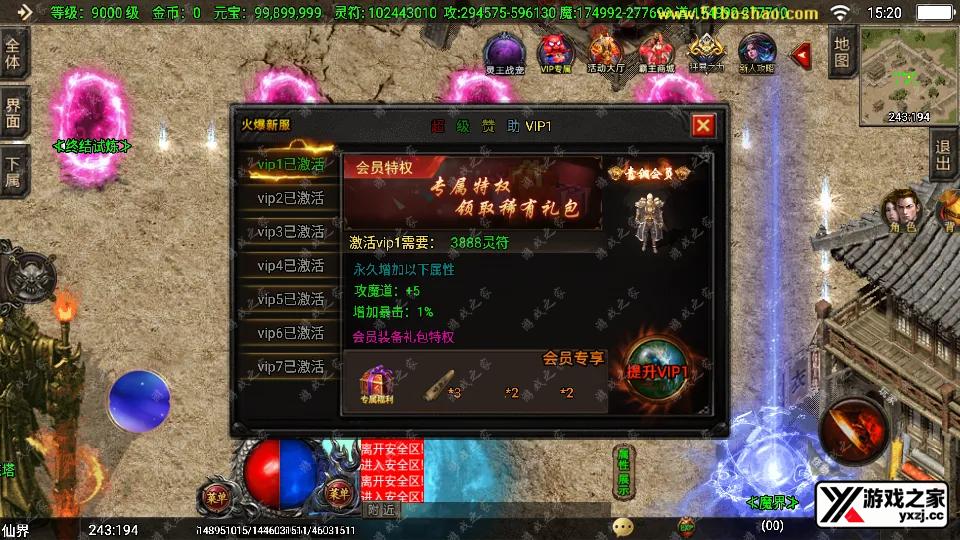 Screenshot_20251211-152026.webp