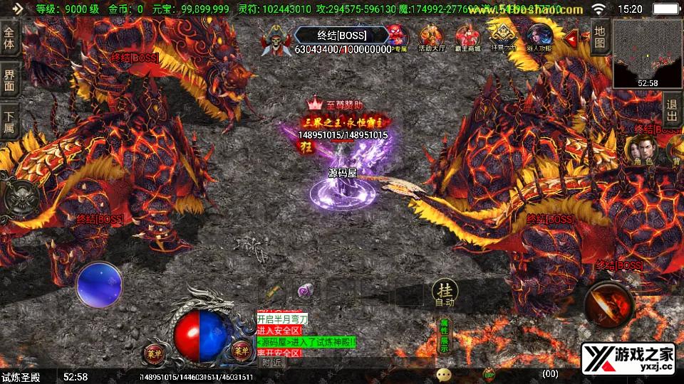 Screenshot_20251211-152056.webp
