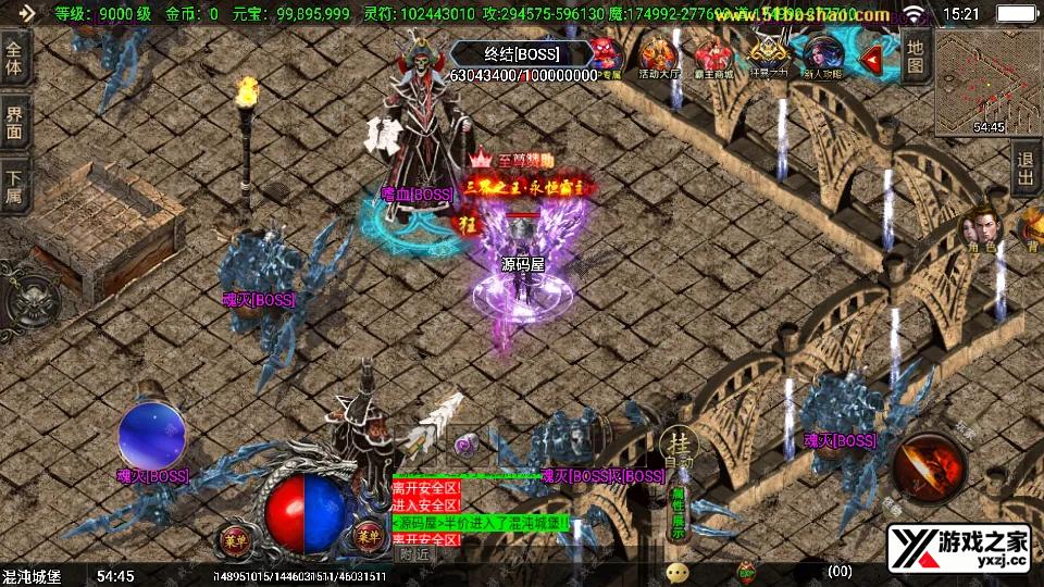 Screenshot_20251211-152107.webp