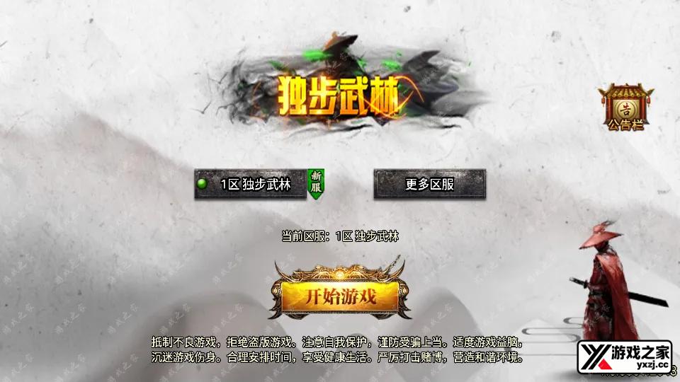 Screenshot_20251208-113052.webp