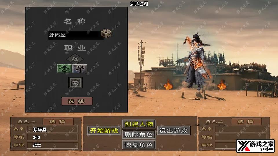 Screenshot_20251204-134627.webp