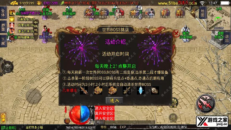 Screenshot_20251204-134740.webp
