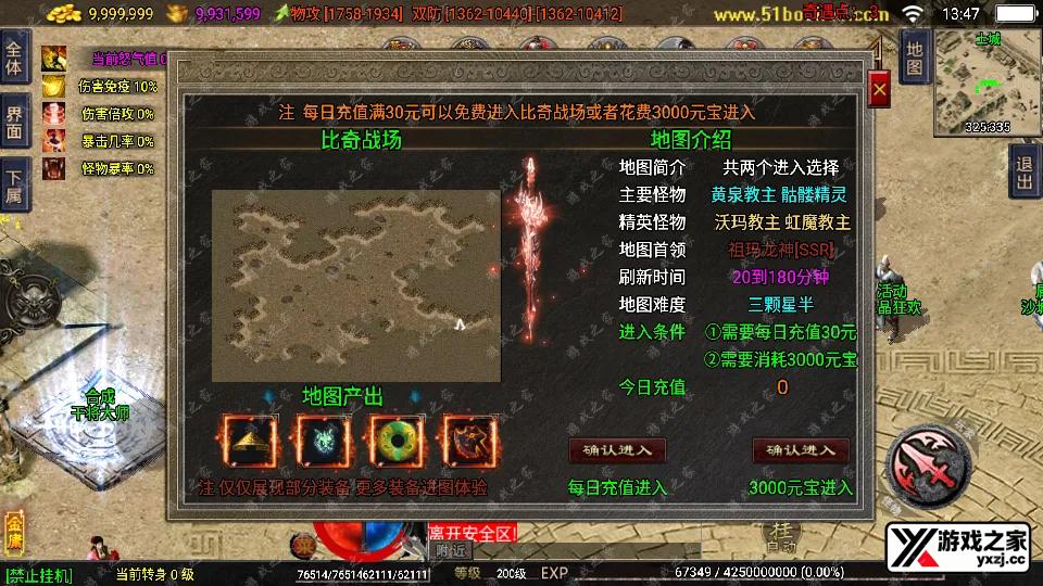 Screenshot_20251204-134752.webp