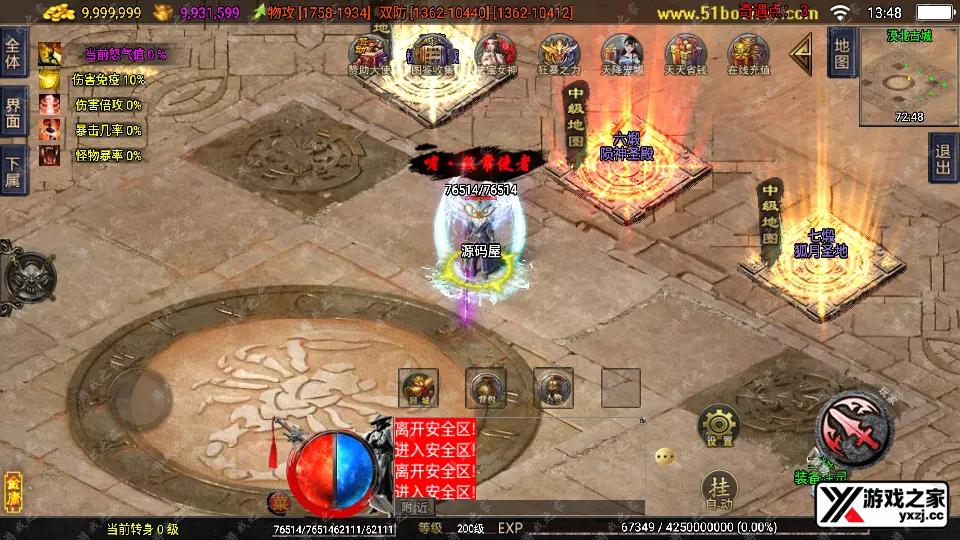 Screenshot_20251204-134805.webp
