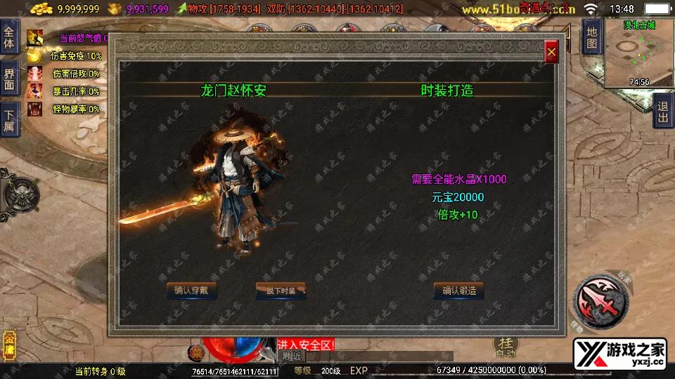 Screenshot_20251204-134815.webp