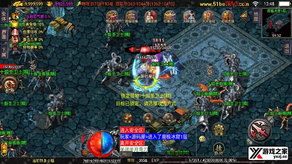 Screenshot_20251204-134857.webp
