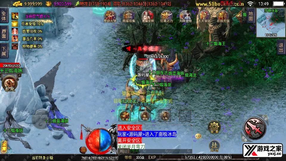 Screenshot_20251204-134941.webp