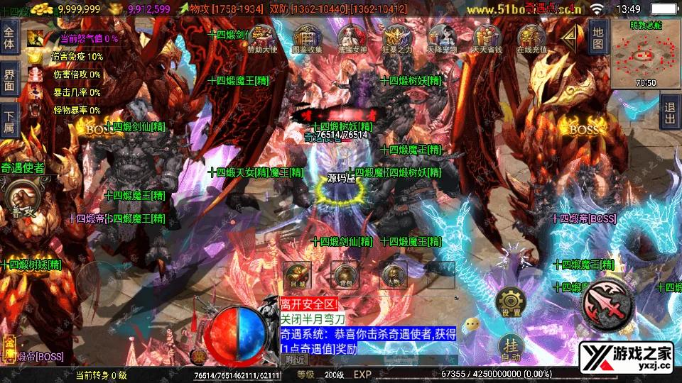 Screenshot_20251204-134954.webp