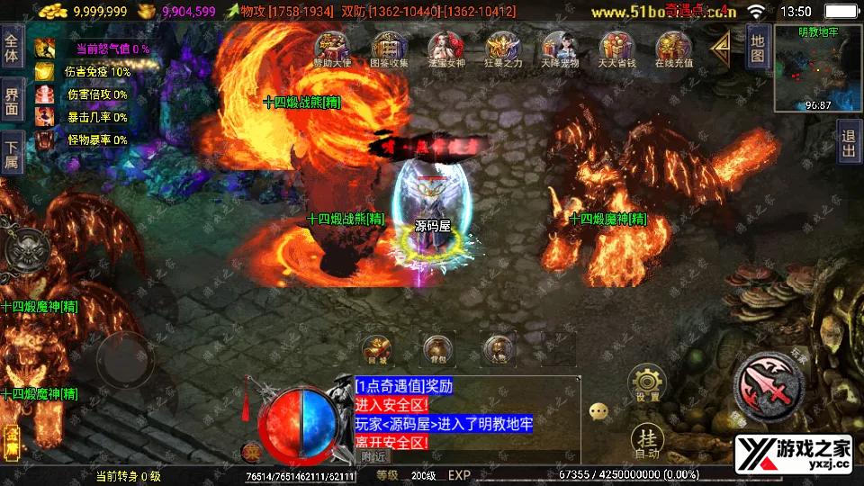 Screenshot_20251204-135004.webp