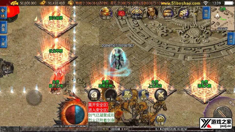 Screenshot_20251206-130903.webp