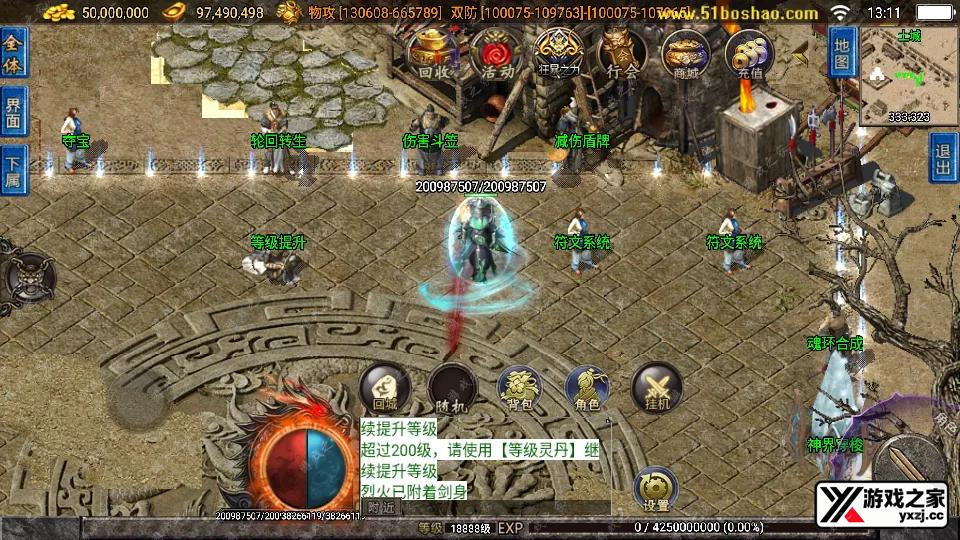 Screenshot_20251206-131102.webp