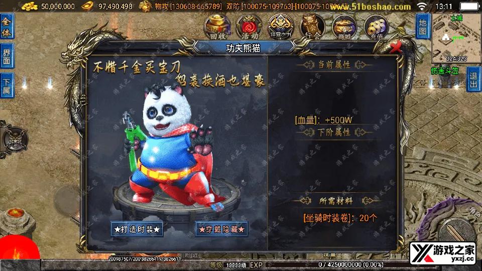 Screenshot_20251206-131109.webp