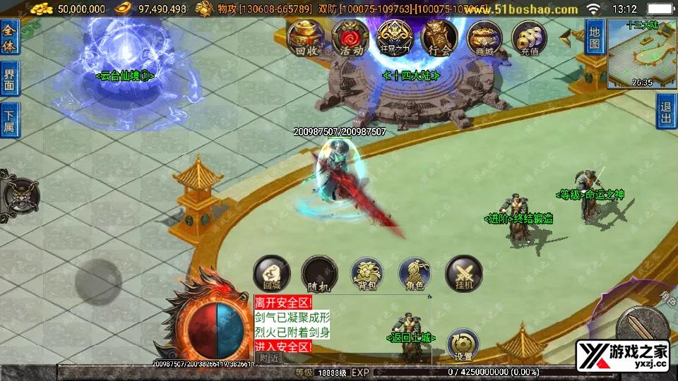 Screenshot_20251206-131228.webp