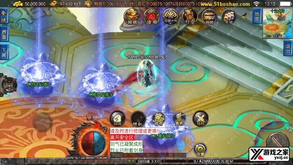 Screenshot_20251206-131243.webp