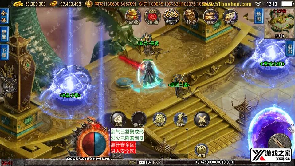 Screenshot_20251206-131314.webp
