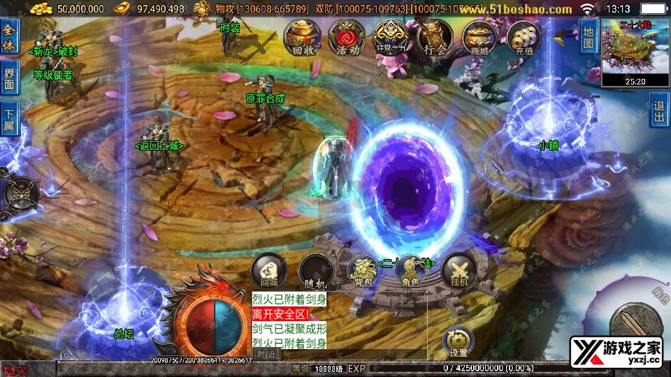Screenshot_20251206-131330.webp