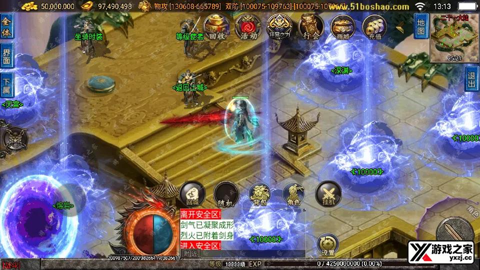 Screenshot_20251206-131336.webp