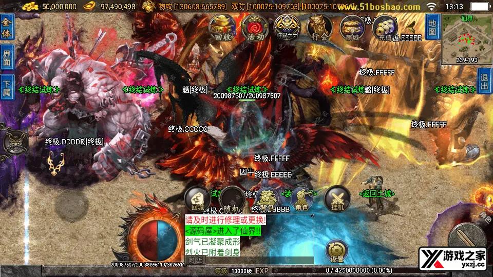 Screenshot_20251206-131355.webp