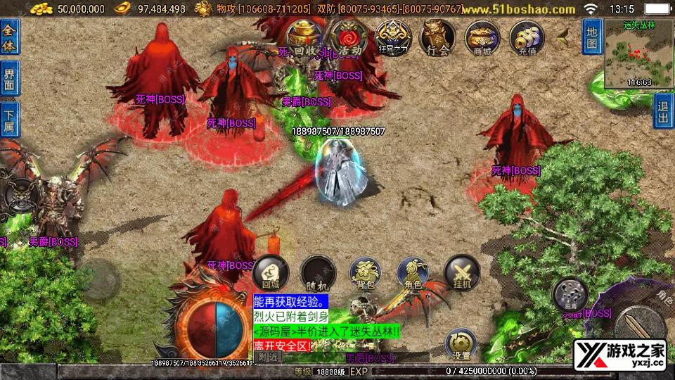Screenshot_20251206-131511.webp