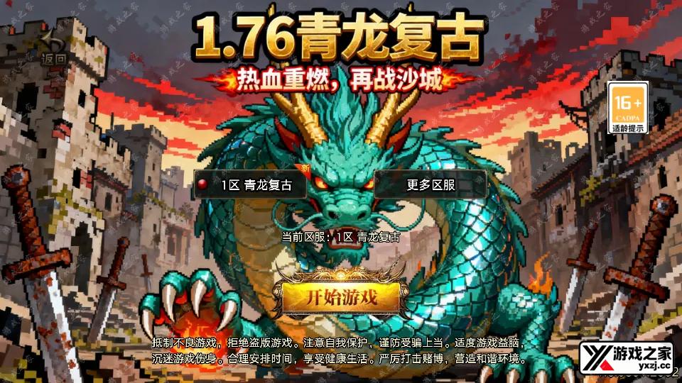 Screenshot_20251126-105732.webp