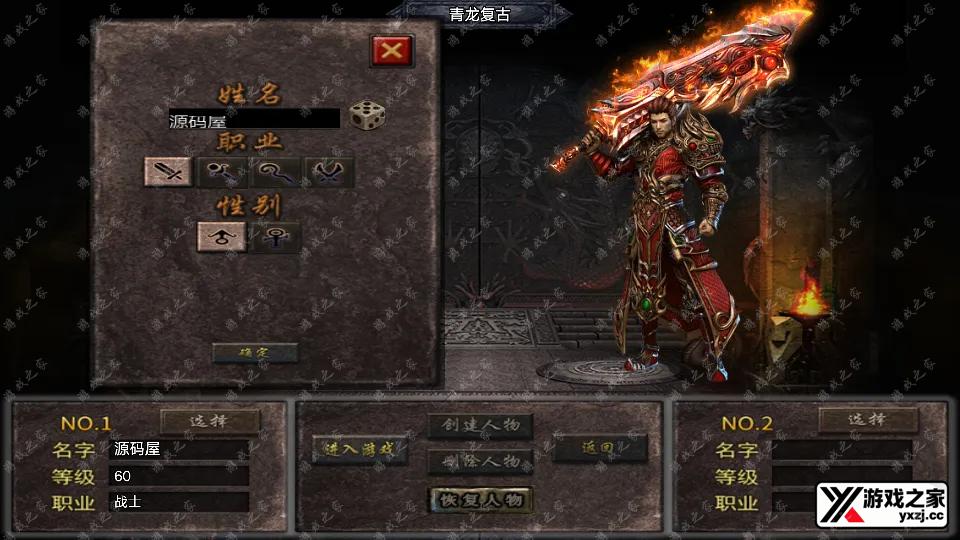 Screenshot_20251126-105756.webp