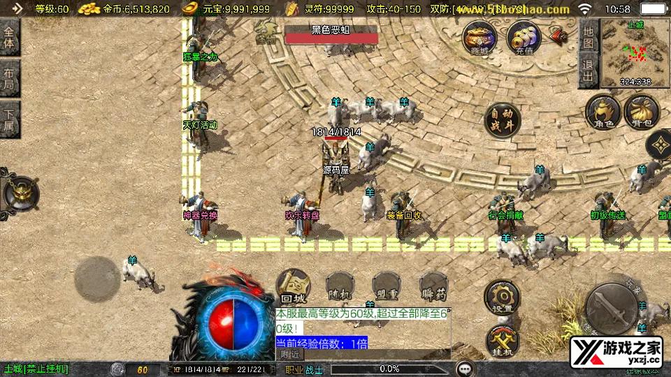 Screenshot_20251126-105818.webp