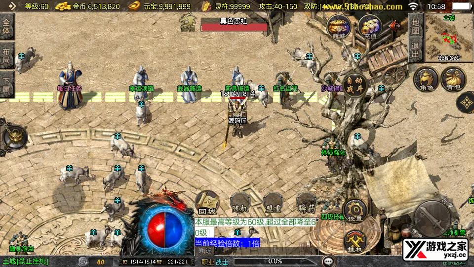 Screenshot_20251126-105830.webp