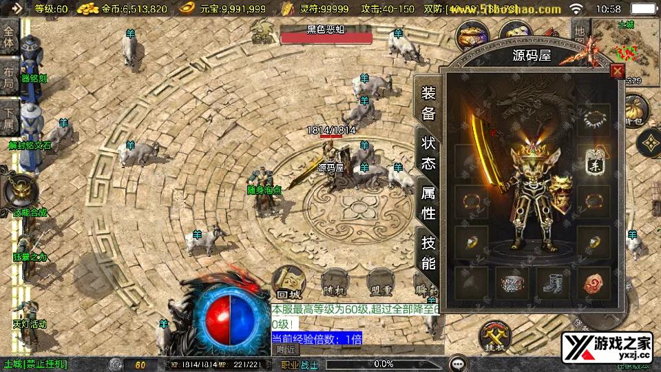 Screenshot_20251126-105836.webp