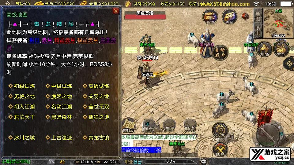 Screenshot_20251126-105907.webp