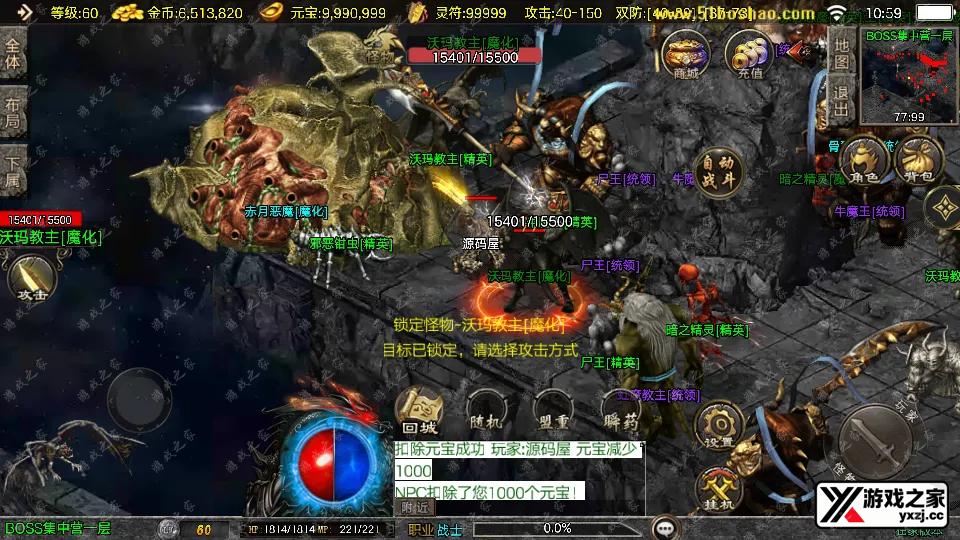 Screenshot_20251126-105915.webp