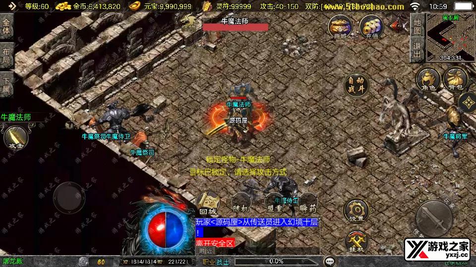 Screenshot_20251126-105955.webp