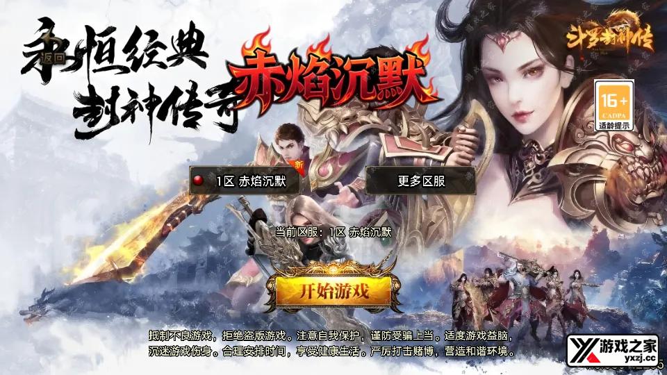 Screenshot_20251115-103110.webp