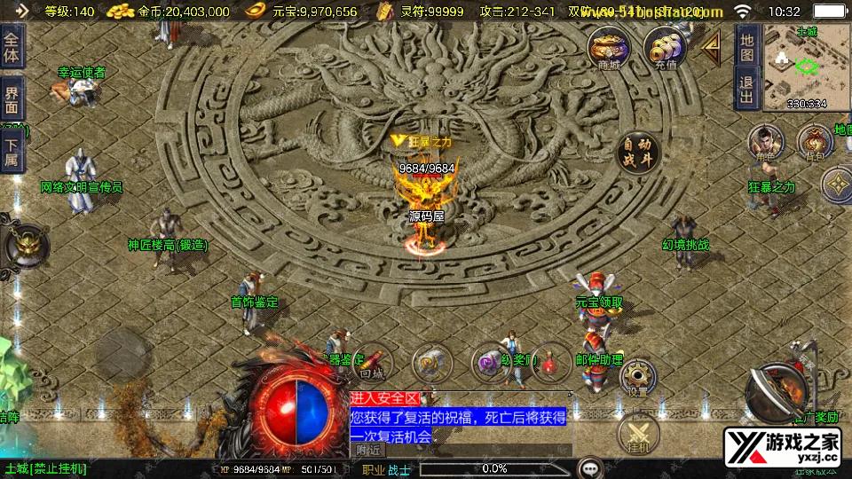 Screenshot_20251115-103216.webp