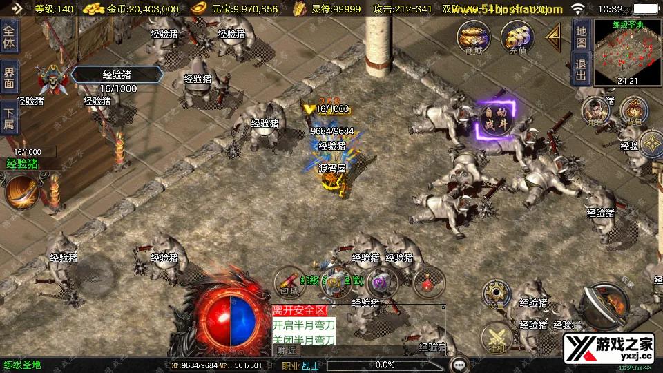 Screenshot_20251115-103257.webp