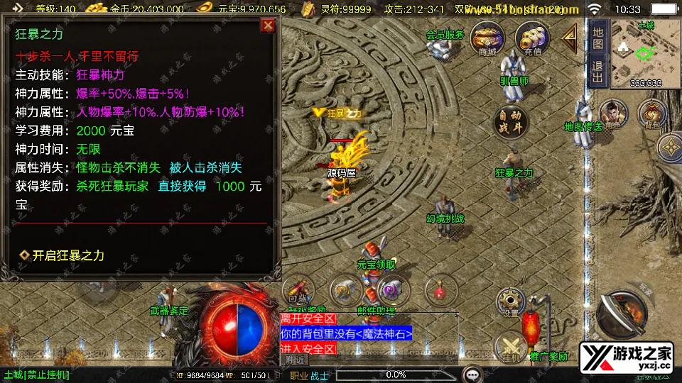 Screenshot_20251115-103334.webp