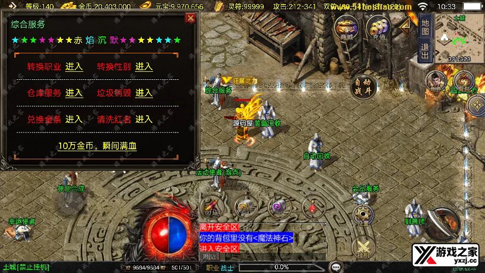 Screenshot_20251115-103351.webp