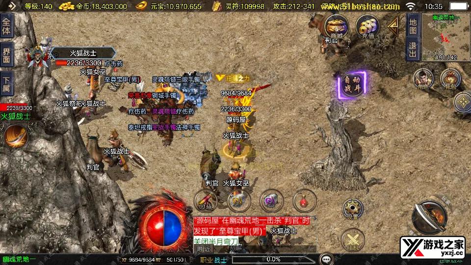 Screenshot_20251115-103532.webp