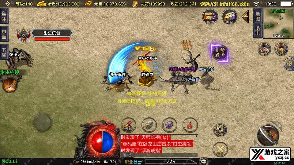 Screenshot_20251115-103634.webp