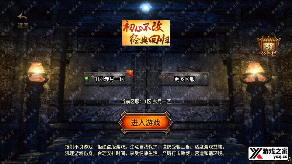 Screenshot_20251005-103231.webp