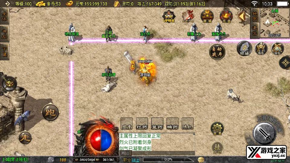 Screenshot_20251005-103304.webp