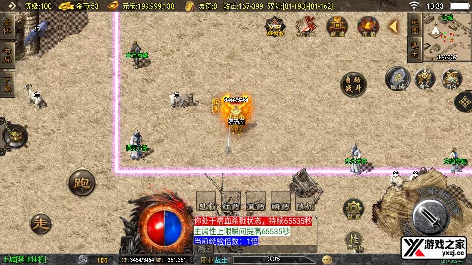 Screenshot_20251005-103309.webp