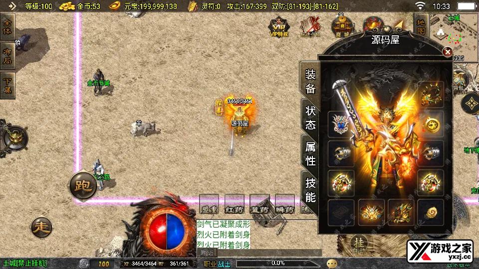 Screenshot_20251005-103328.webp