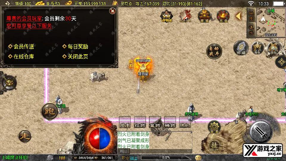 Screenshot_20251005-103339.webp