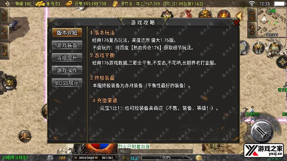 Screenshot_20251005-103351.webp